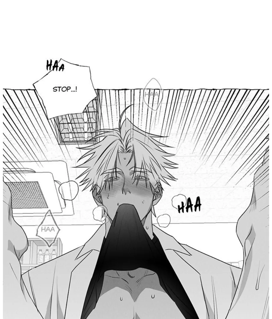 Butterfly Trap - Chapter 38