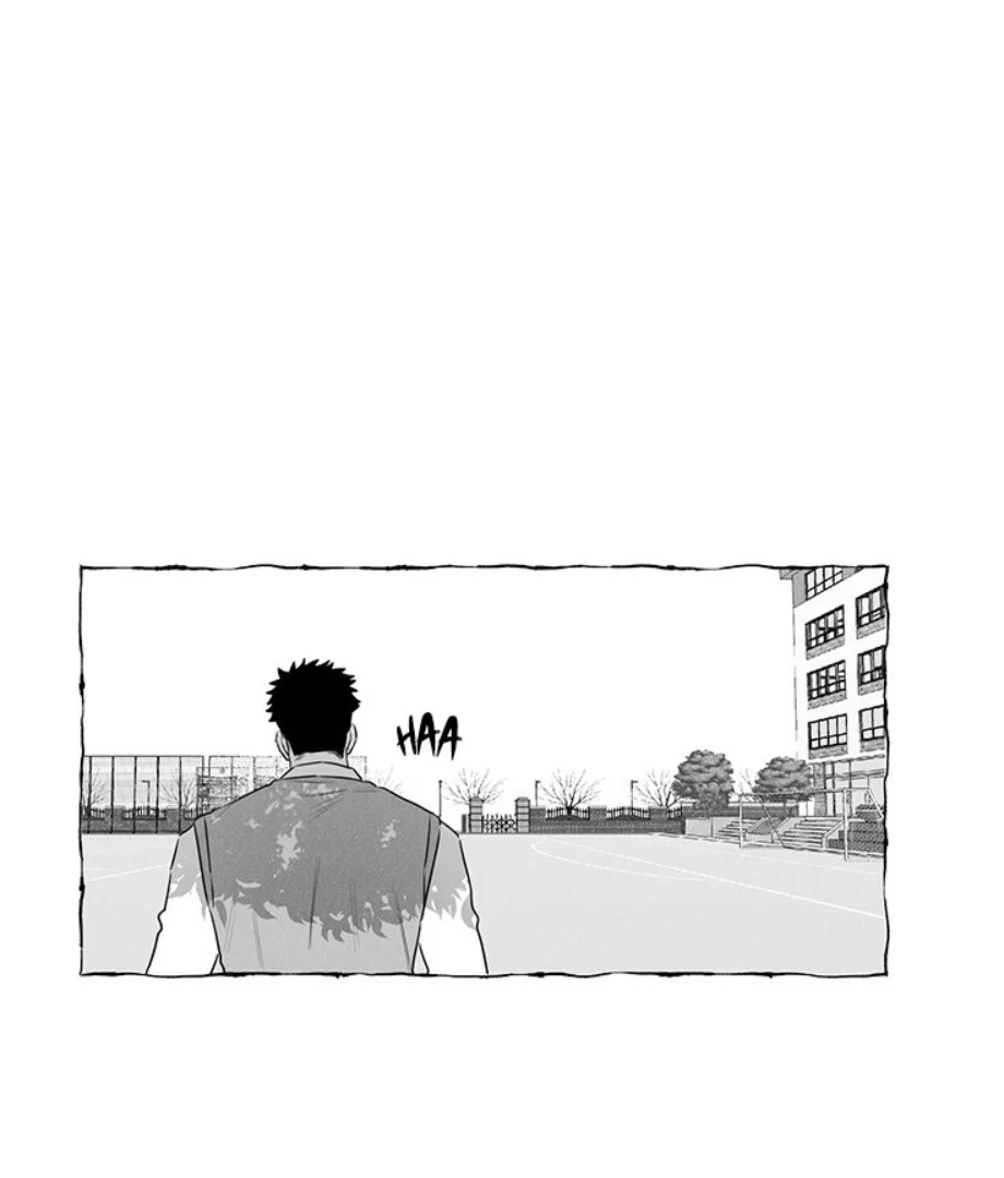 Butterfly Trap - Chapter 40