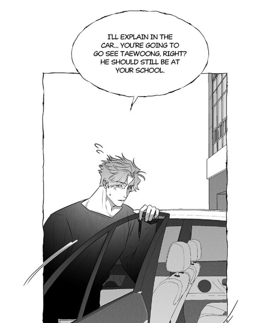 Butterfly Trap - Chapter 40