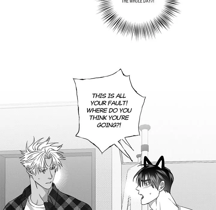 Butterfly Trap - Chapter 16