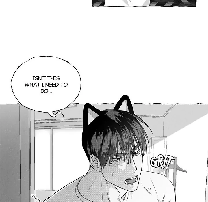 Butterfly Trap - Chapter 16