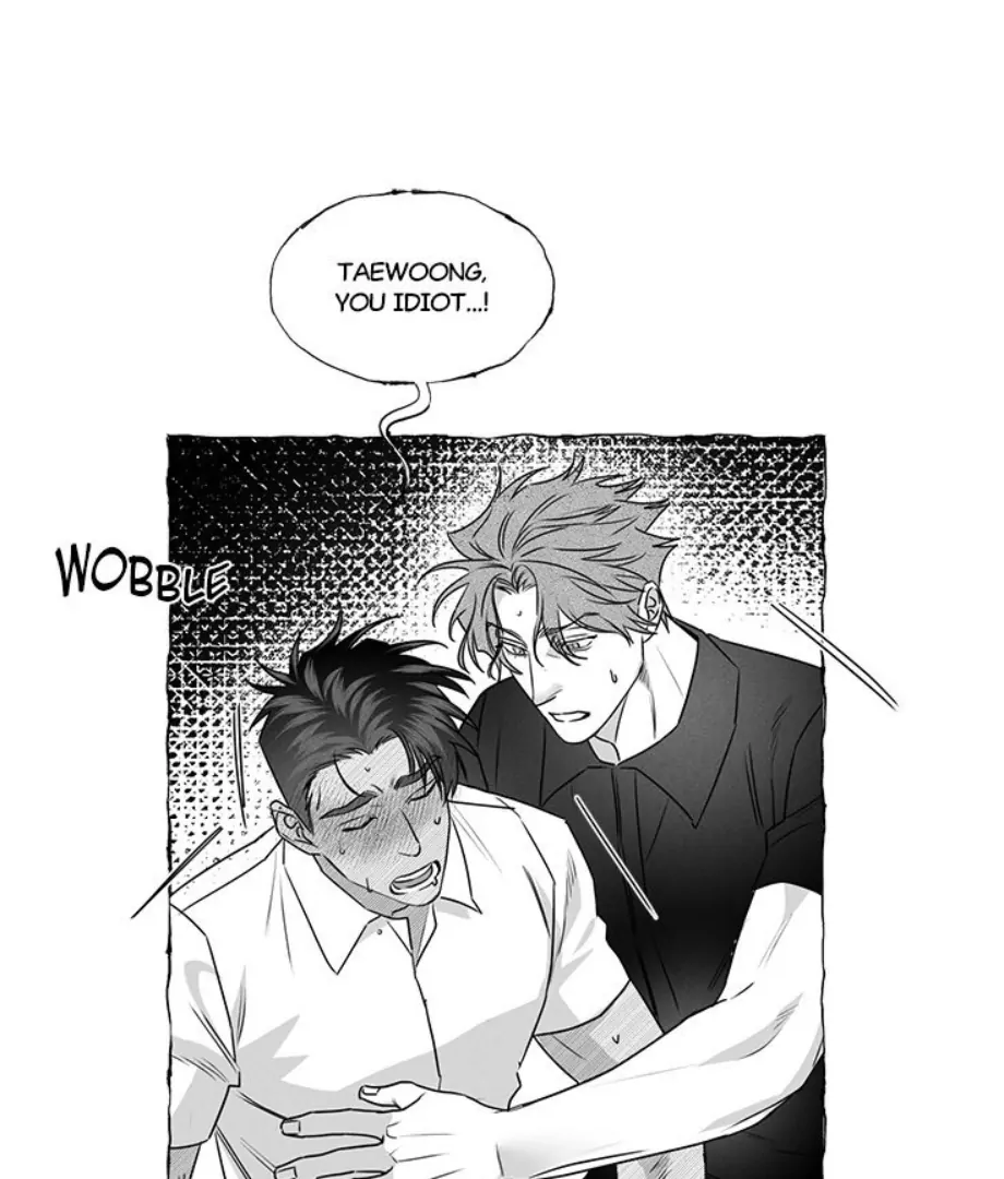 Butterfly Trap - Chapter 36