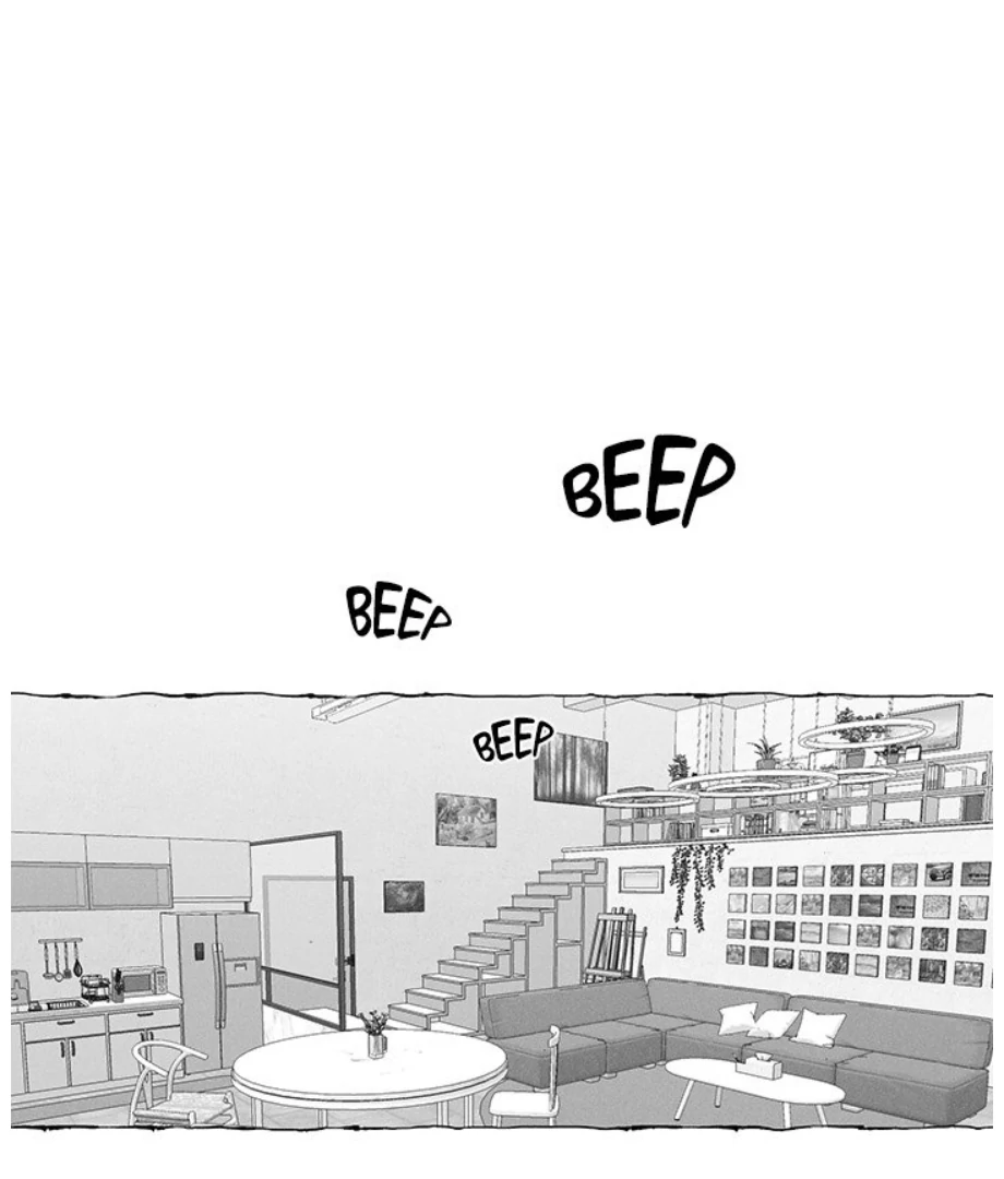 Butterfly Trap - Chapter 36