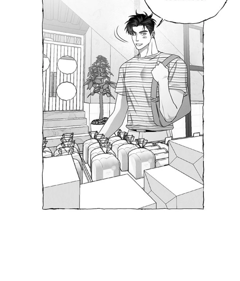 Butterfly Trap - Chapter 31