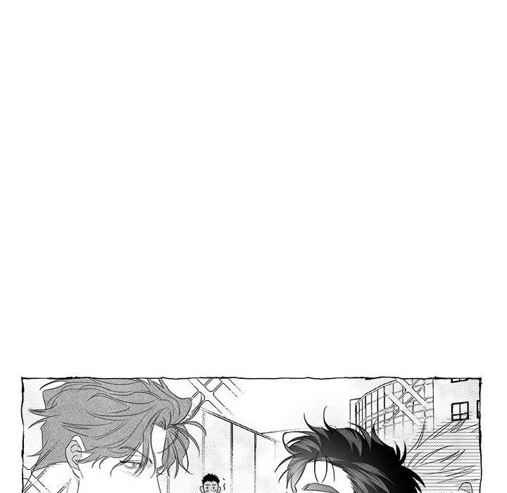 Butterfly Trap - Chapter 25