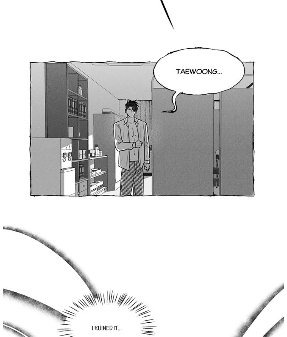 Butterfly Trap - Chapter 39