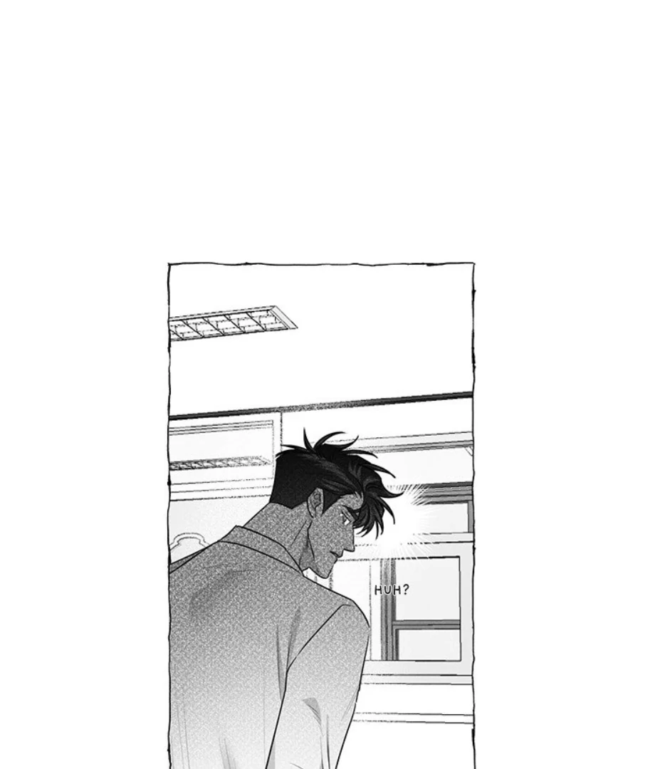 Butterfly Trap - Chapter 39