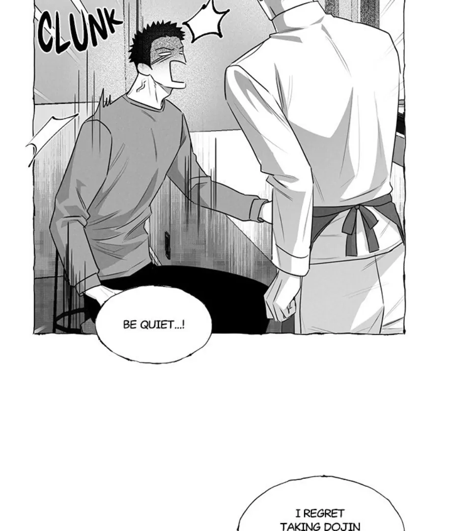 Butterfly Trap - Chapter 39