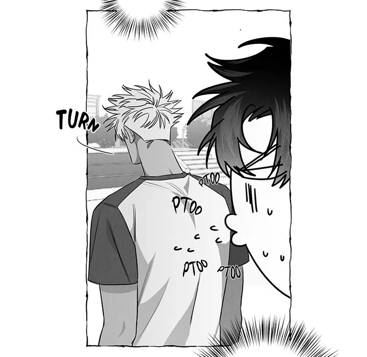 Butterfly Trap - Chapter 15