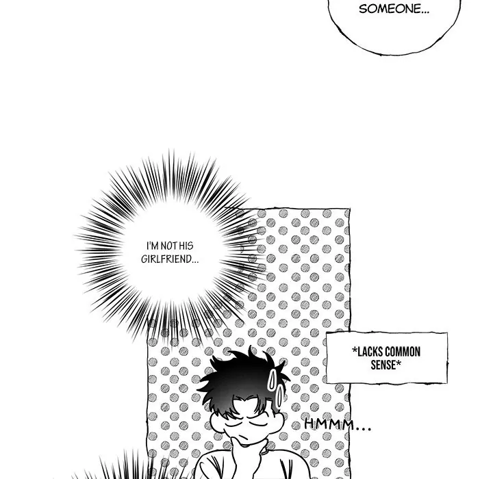 Butterfly Trap - Chapter 15