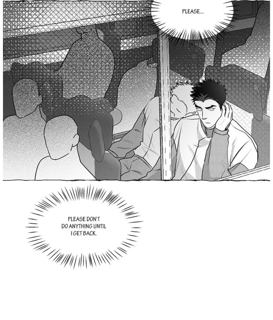 Butterfly Trap - Chapter 34