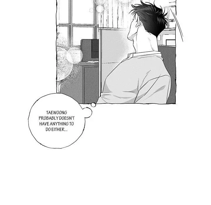 Butterfly Trap - Chapter 24