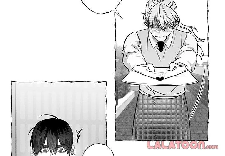 Butterfly Trap - Chapter 13