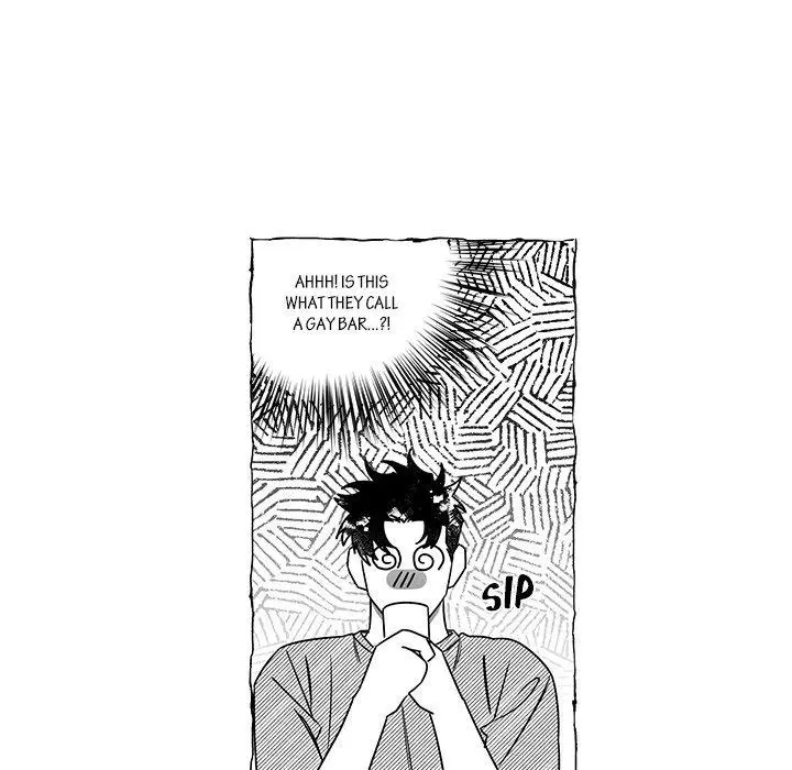 Butterfly Trap - Chapter 14