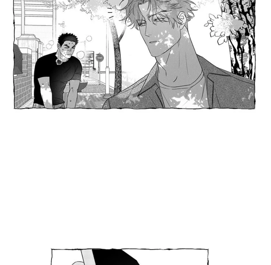 Butterfly Trap - Chapter 28