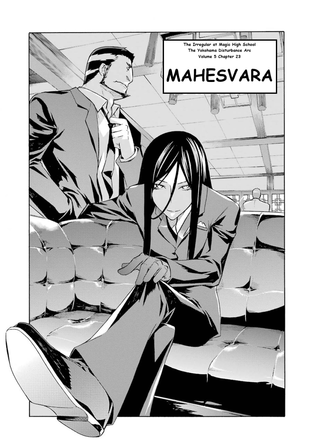 Mahouka Koukou No Rettousei - Yokohama Souran Hen - Chapter 23: Mahesvara