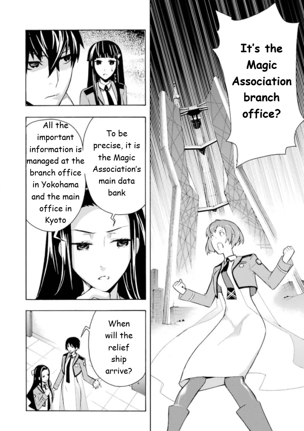 Mahouka Koukou No Rettousei - Yokohama Souran Hen - Chapter 18: Unleashed