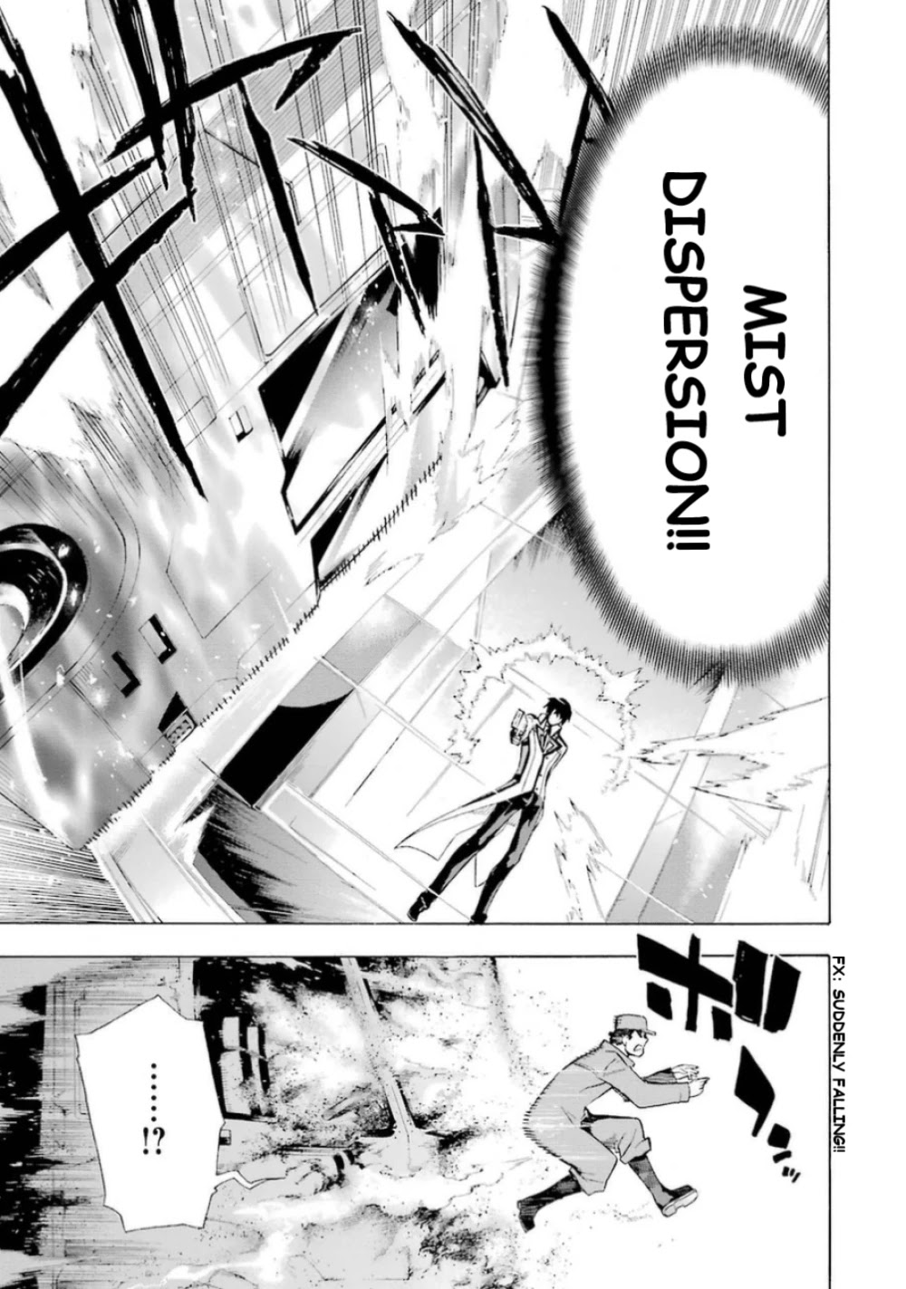 Mahouka Koukou No Rettousei - Yokohama Souran Hen - Chapter 18: Unleashed