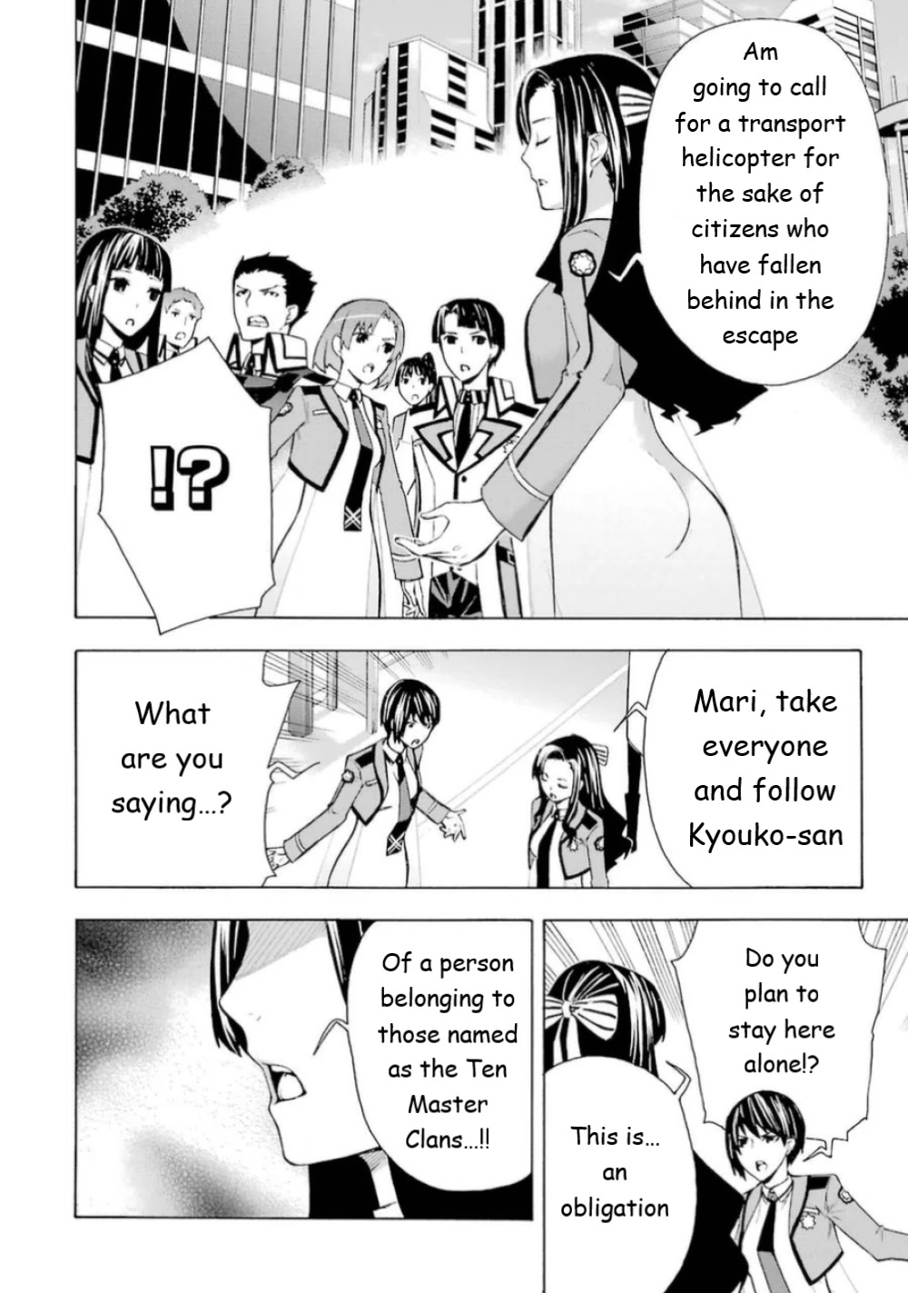 Mahouka Koukou No Rettousei - Yokohama Souran Hen - Chapter 19: Crimson Blooms