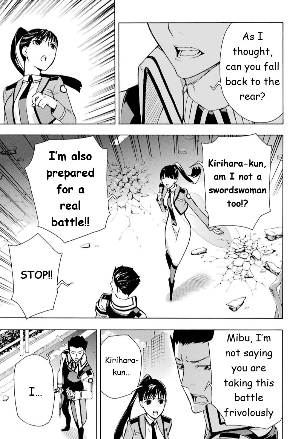 Mahouka Koukou No Rettousei - Yokohama Souran Hen - Chapter 22: A Profusion Of Secret Techniques