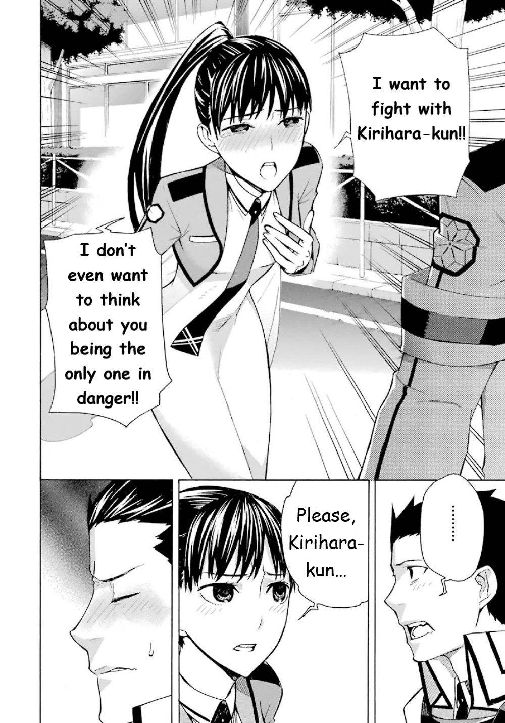 Mahouka Koukou No Rettousei - Yokohama Souran Hen - Chapter 22: A Profusion Of Secret Techniques