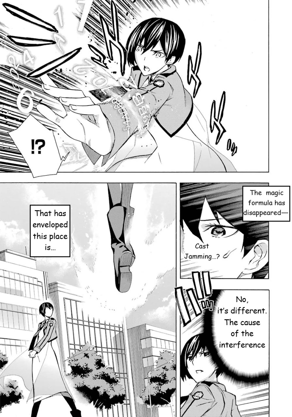 Mahouka Koukou No Rettousei - Yokohama Souran Hen - Chapter 22: A Profusion Of Secret Techniques