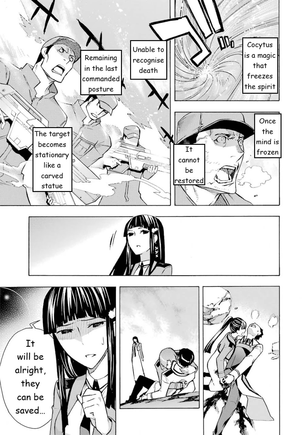 Mahouka Koukou No Rettousei - Yokohama Souran Hen - Chapter 22: A Profusion Of Secret Techniques