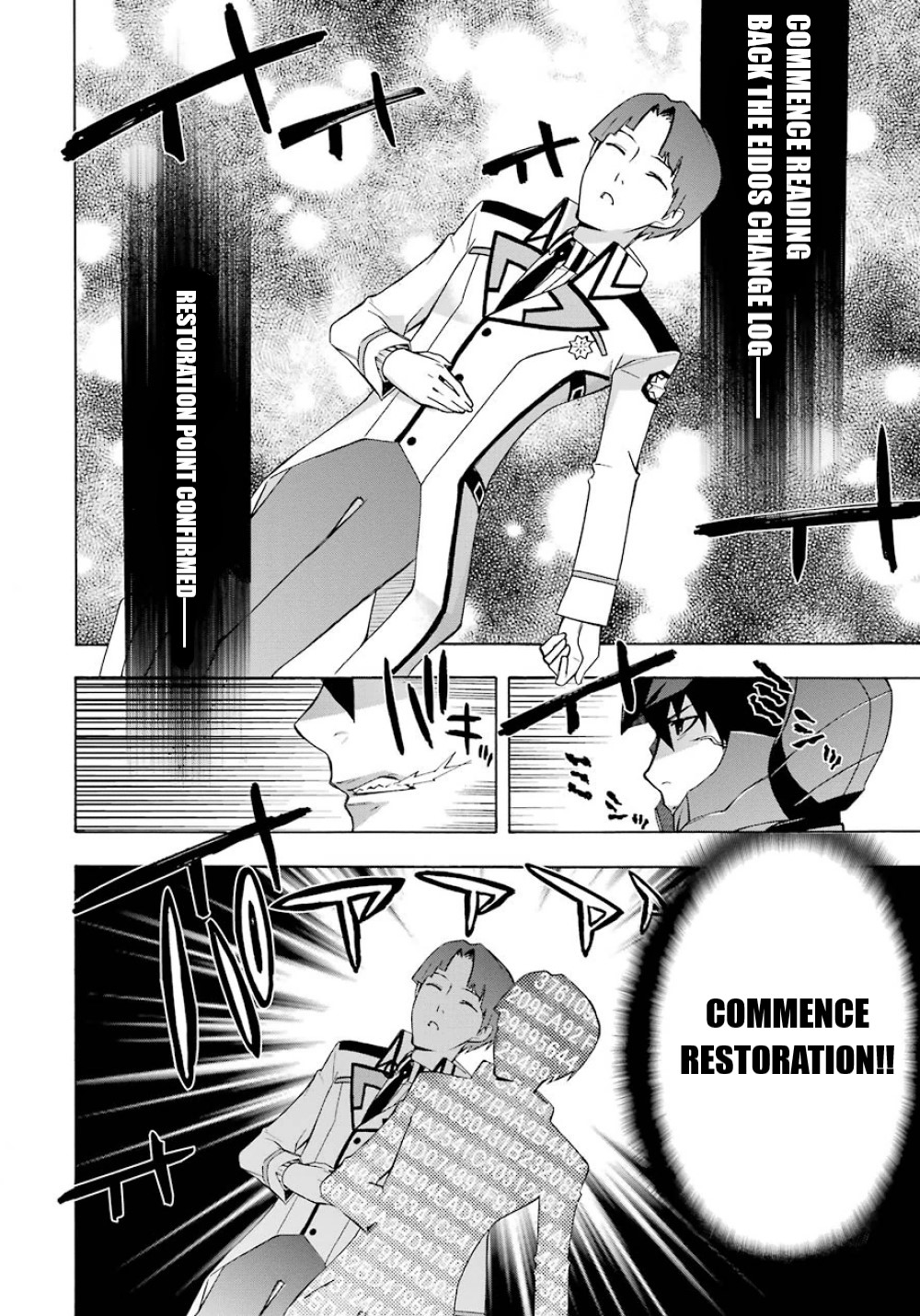 Mahouka Koukou No Rettousei - Yokohama Souran Hen - Chapter 22: A Profusion Of Secret Techniques