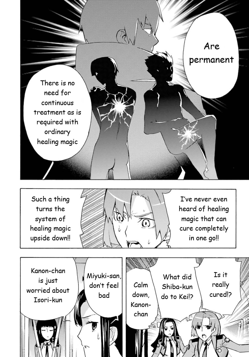 Mahouka Koukou No Rettousei - Yokohama Souran Hen - Chapter 22: A Profusion Of Secret Techniques