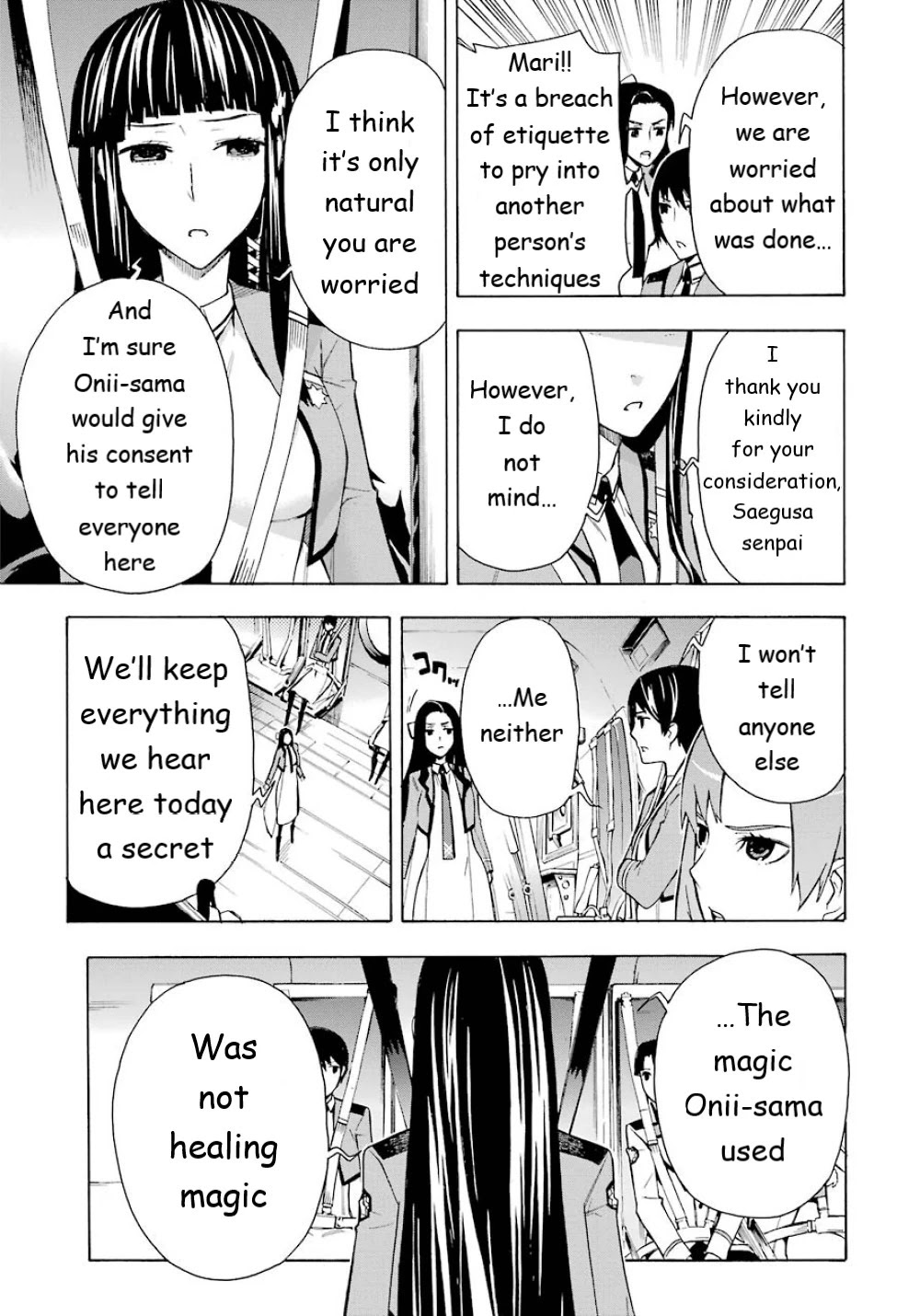 Mahouka Koukou No Rettousei - Yokohama Souran Hen - Chapter 22: A Profusion Of Secret Techniques