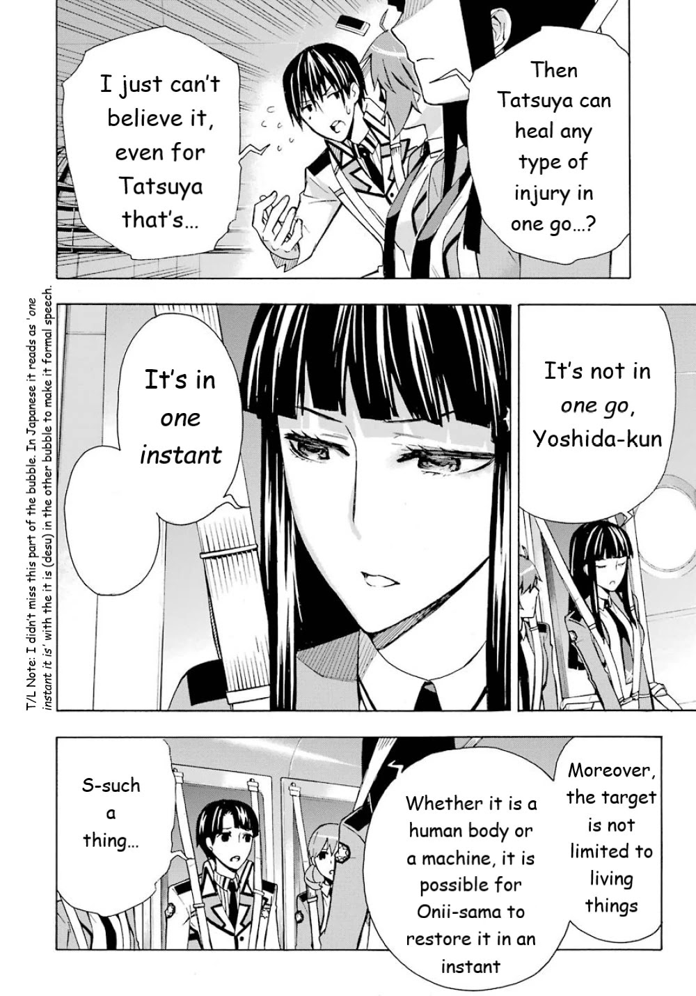 Mahouka Koukou No Rettousei - Yokohama Souran Hen - Chapter 22: A Profusion Of Secret Techniques