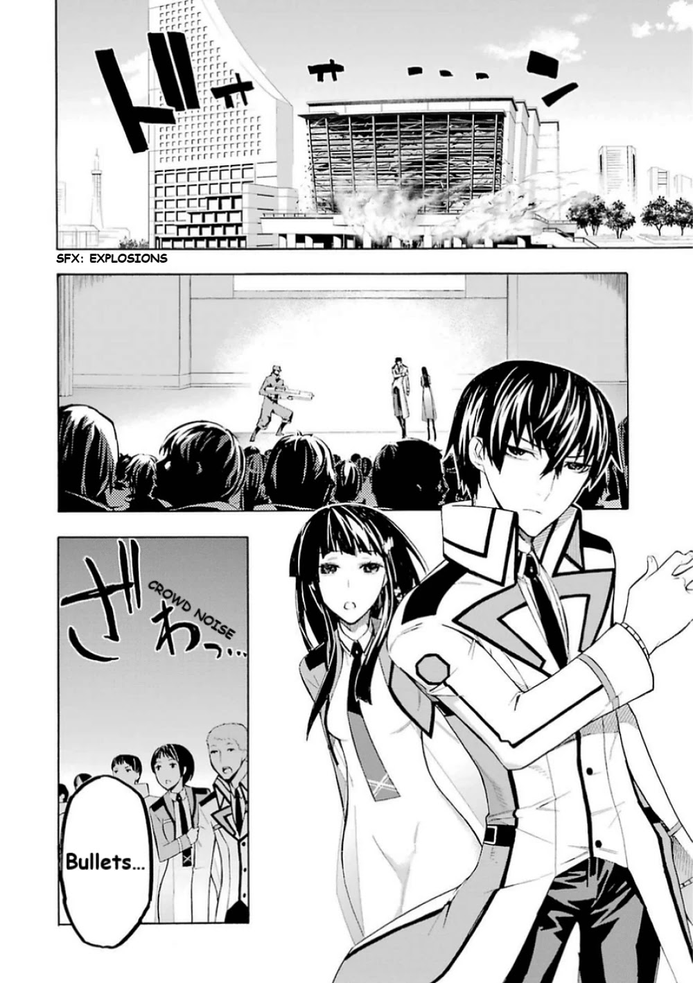 Mahouka Koukou No Rettousei - Yokohama Souran Hen - Chapter 17: The Storm's Visitation