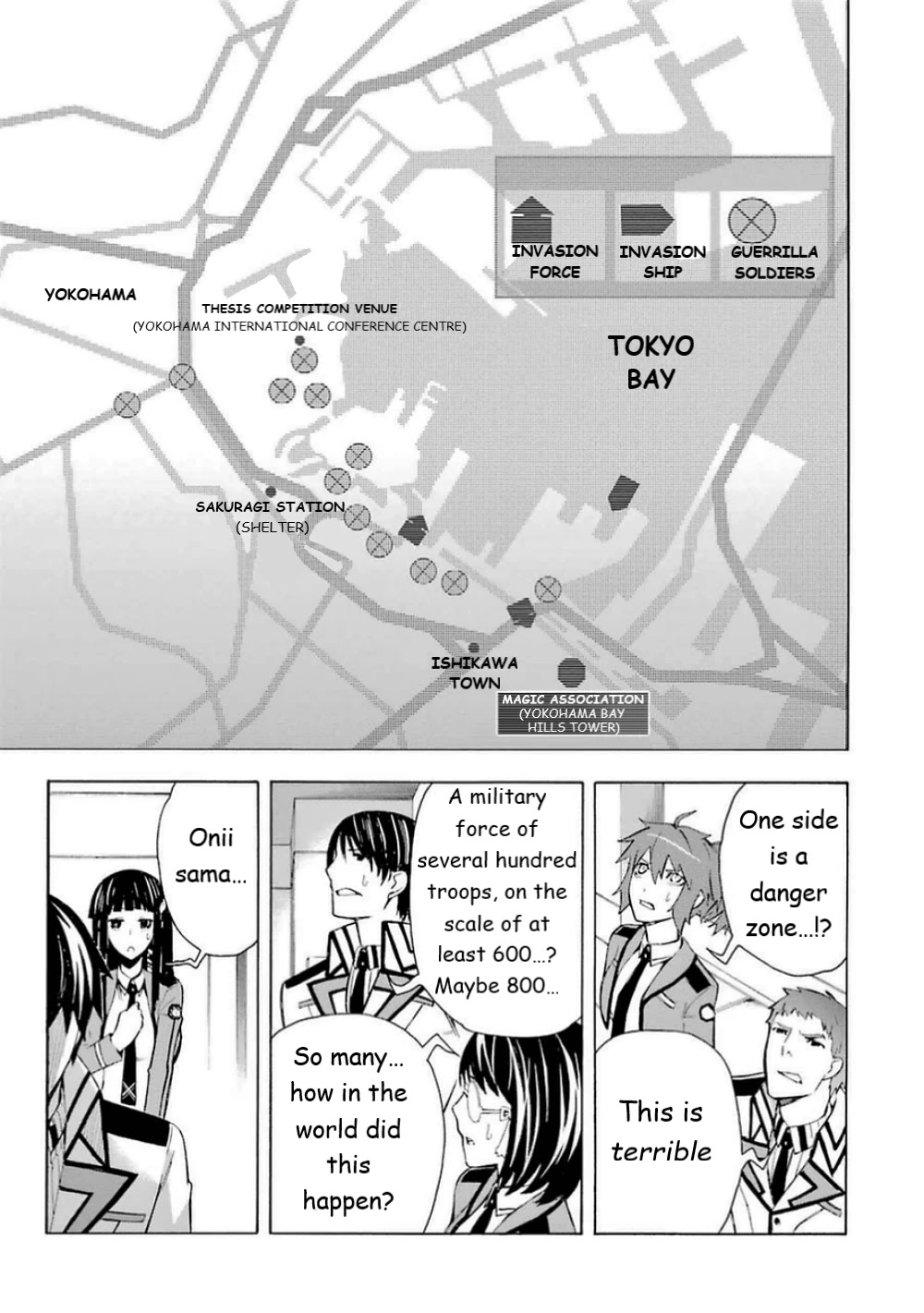 Mahouka Koukou No Rettousei - Yokohama Souran Hen - Chapter 17: The Storm's Visitation