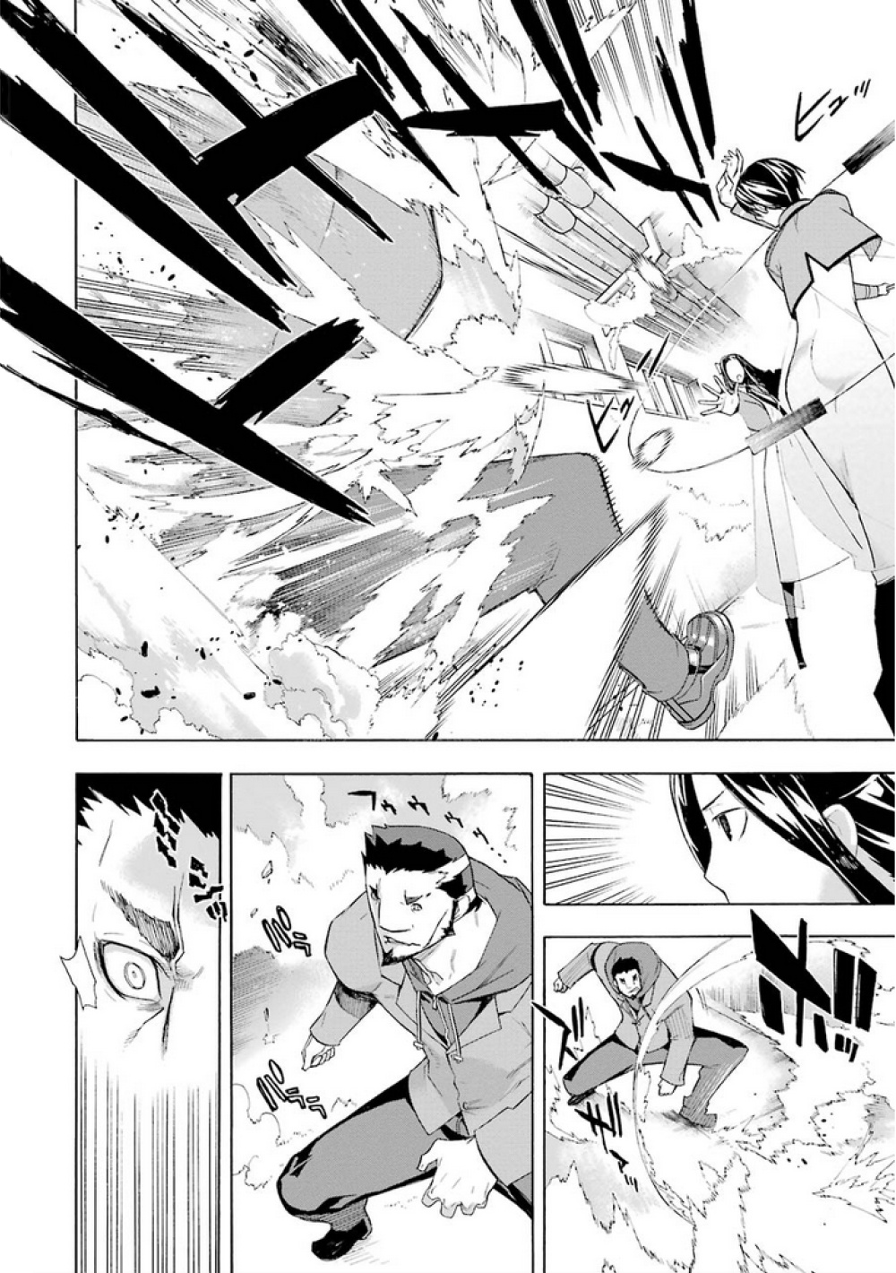 Mahouka Koukou No Rettousei - Yokohama Souran Hen - Vol.3 Chapter 14: Those Who Gathered (Ii)