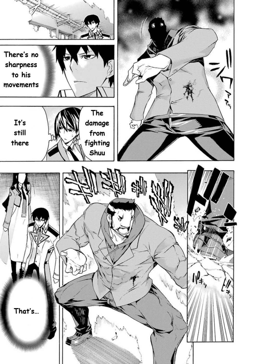 Mahouka Koukou No Rettousei - Yokohama Souran Hen - Vol.3 Chapter 14: Those Who Gathered (Ii)