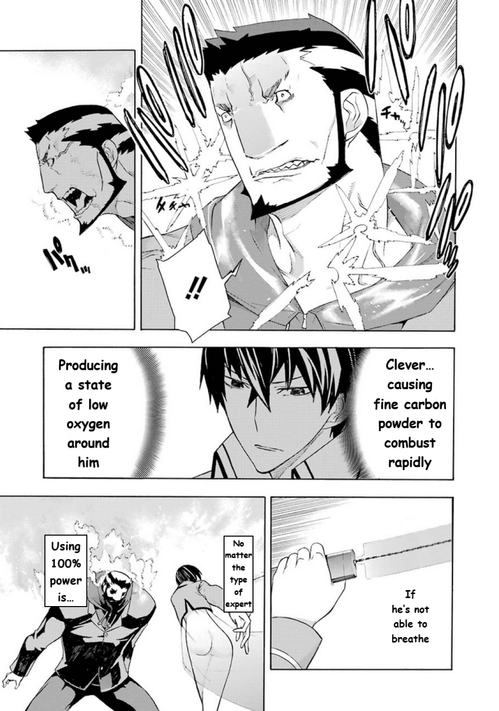 Mahouka Koukou No Rettousei - Yokohama Souran Hen - Vol.3 Chapter 14: Those Who Gathered (Ii)