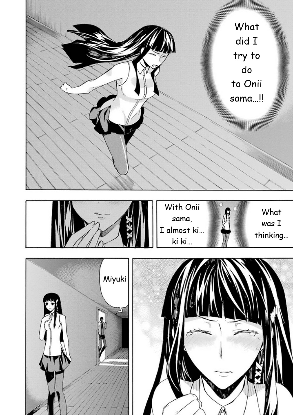 Mahouka Koukou No Rettousei - Yokohama Souran Hen - Vol.3 Chapter 14: Those Who Gathered (Ii)