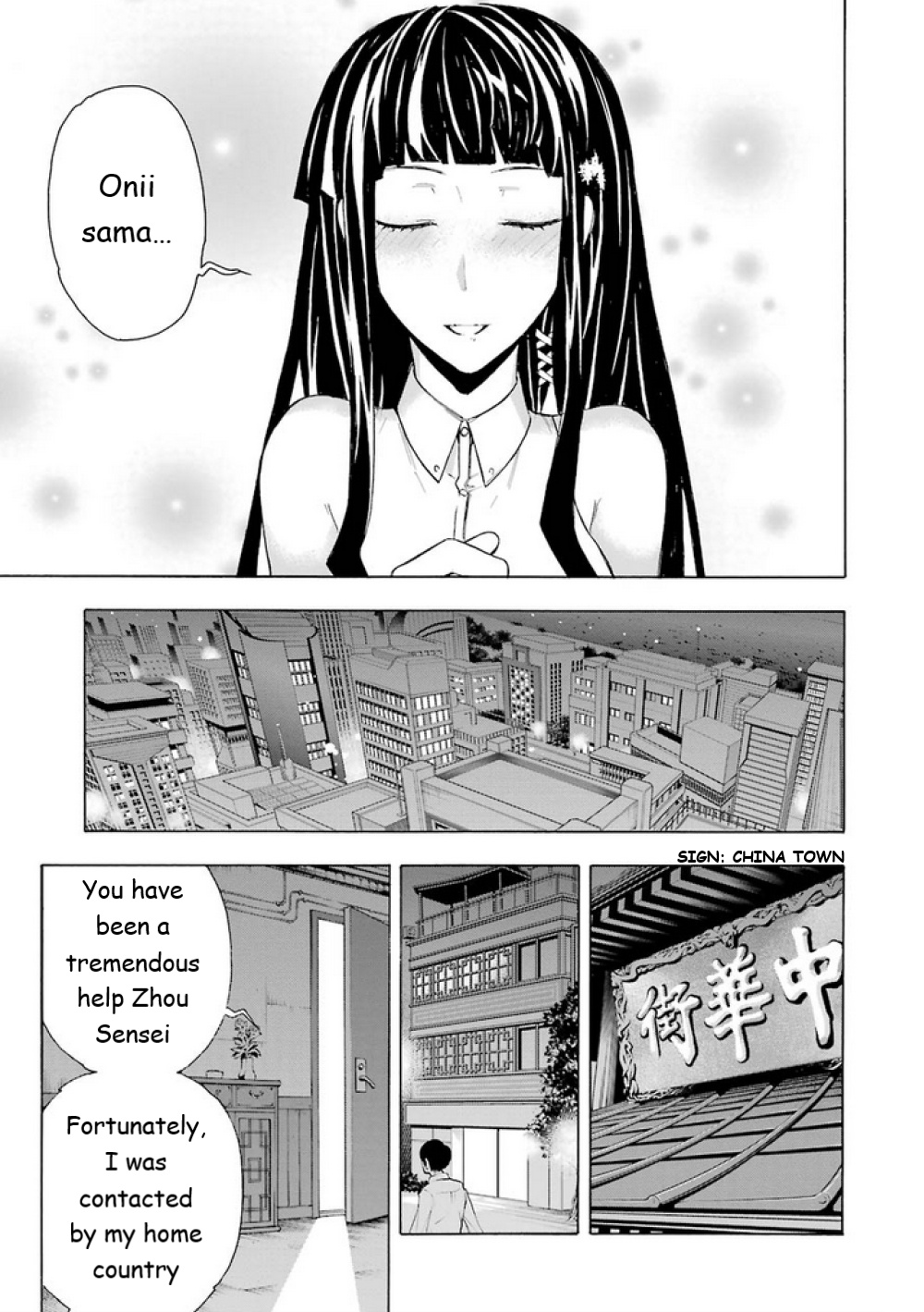 Mahouka Koukou No Rettousei - Yokohama Souran Hen - Vol.3 Chapter 14: Those Who Gathered (Ii)