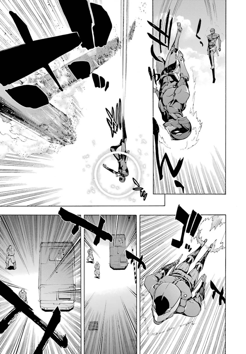 Mahouka Koukou No Rettousei - Yokohama Souran Hen - Chapter 20: Battle Of The Secret Swords