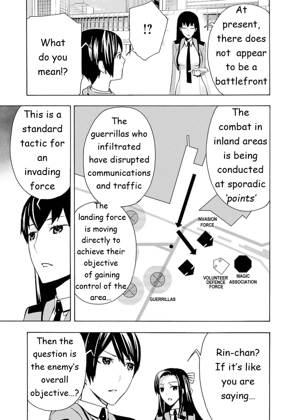 Mahouka Koukou No Rettousei - Yokohama Souran Hen - Chapter 20: Battle Of The Secret Swords