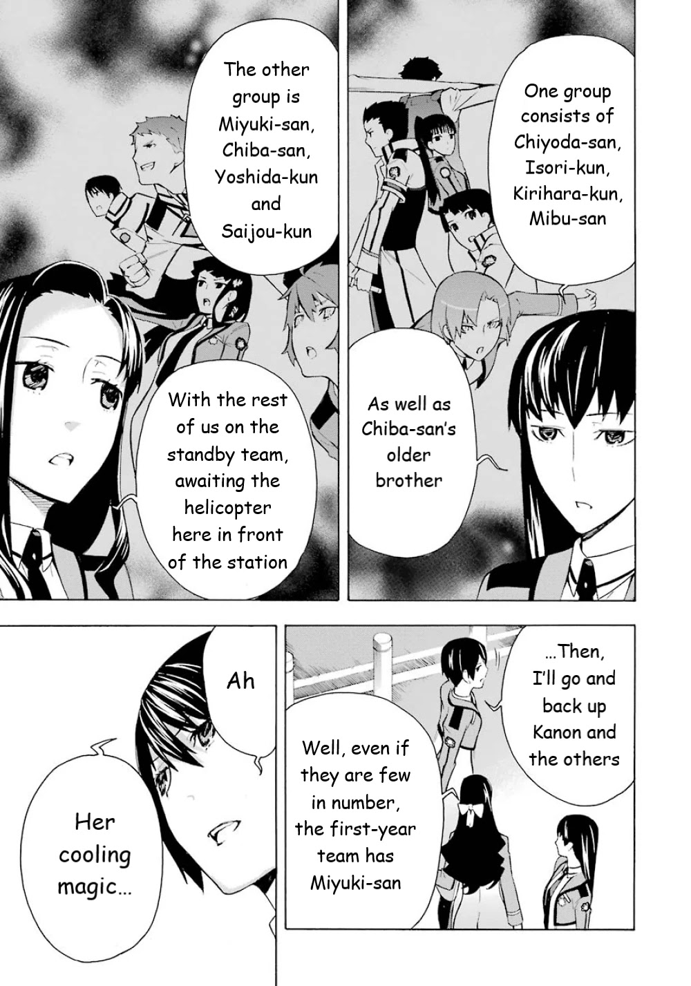 Mahouka Koukou No Rettousei - Yokohama Souran Hen - Chapter 20: Battle Of The Secret Swords