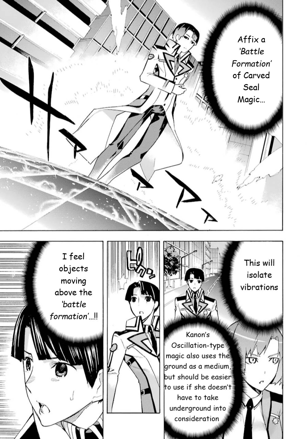 Mahouka Koukou No Rettousei - Yokohama Souran Hen - Chapter 20: Battle Of The Secret Swords