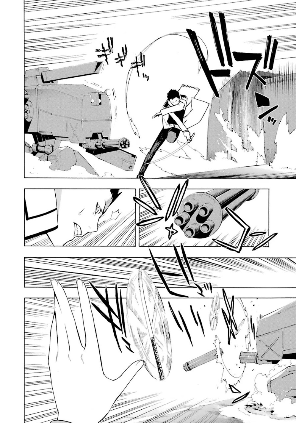 Mahouka Koukou No Rettousei - Yokohama Souran Hen - Chapter 20: Battle Of The Secret Swords