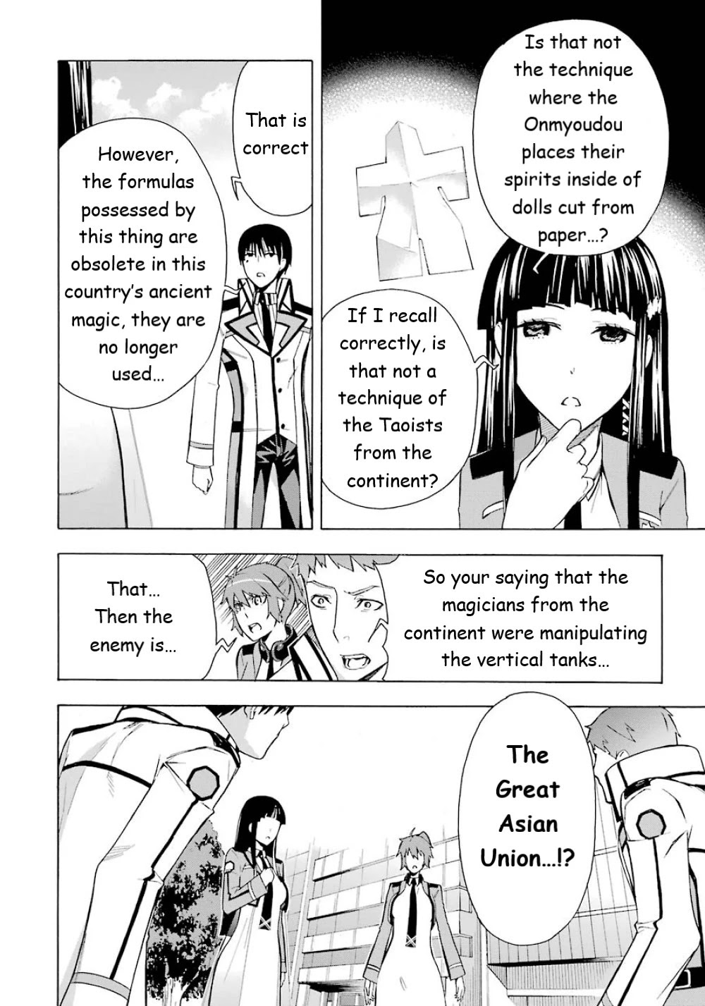 Mahouka Koukou No Rettousei - Yokohama Souran Hen - Chapter 20: Battle Of The Secret Swords