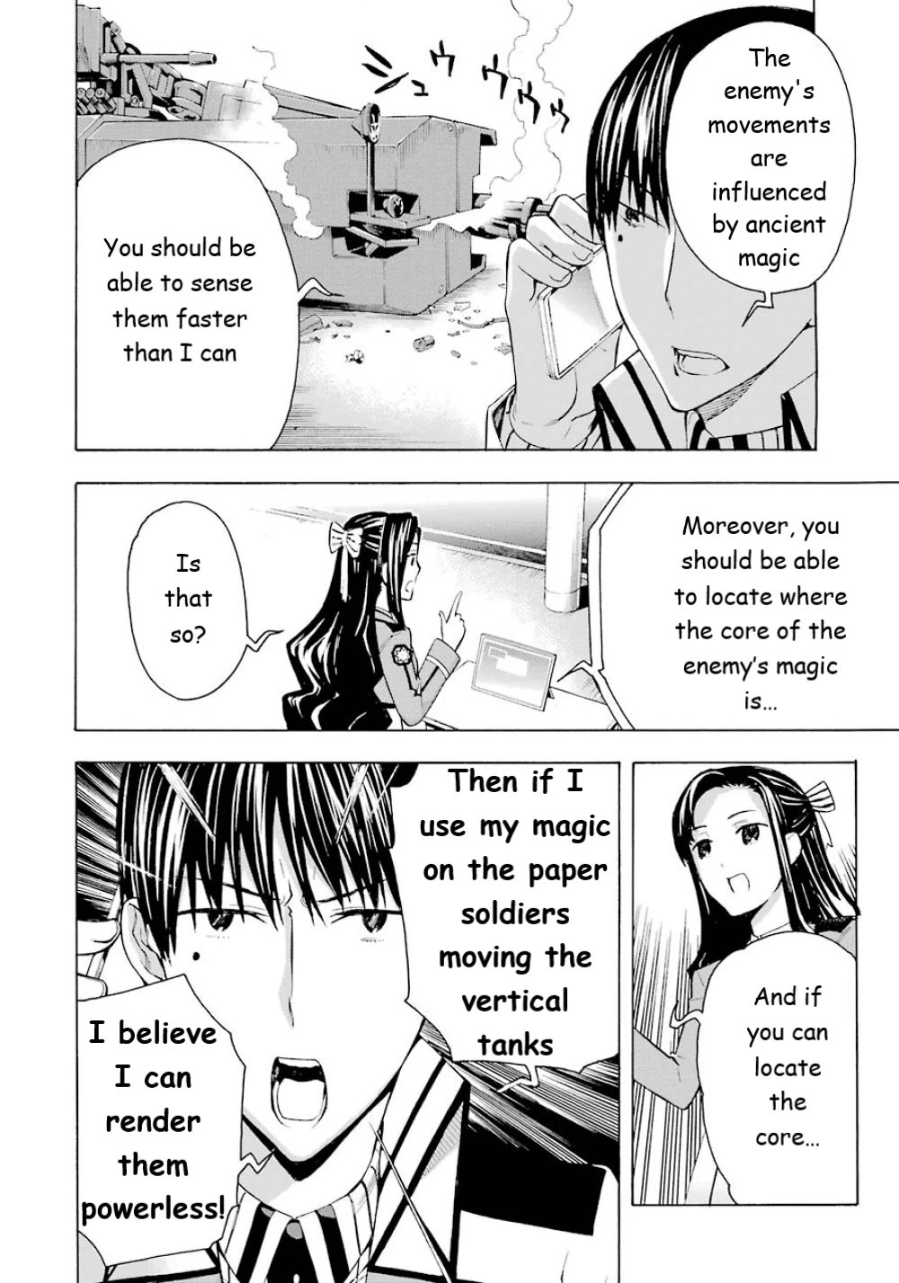 Mahouka Koukou No Rettousei - Yokohama Souran Hen - Chapter 20: Battle Of The Secret Swords