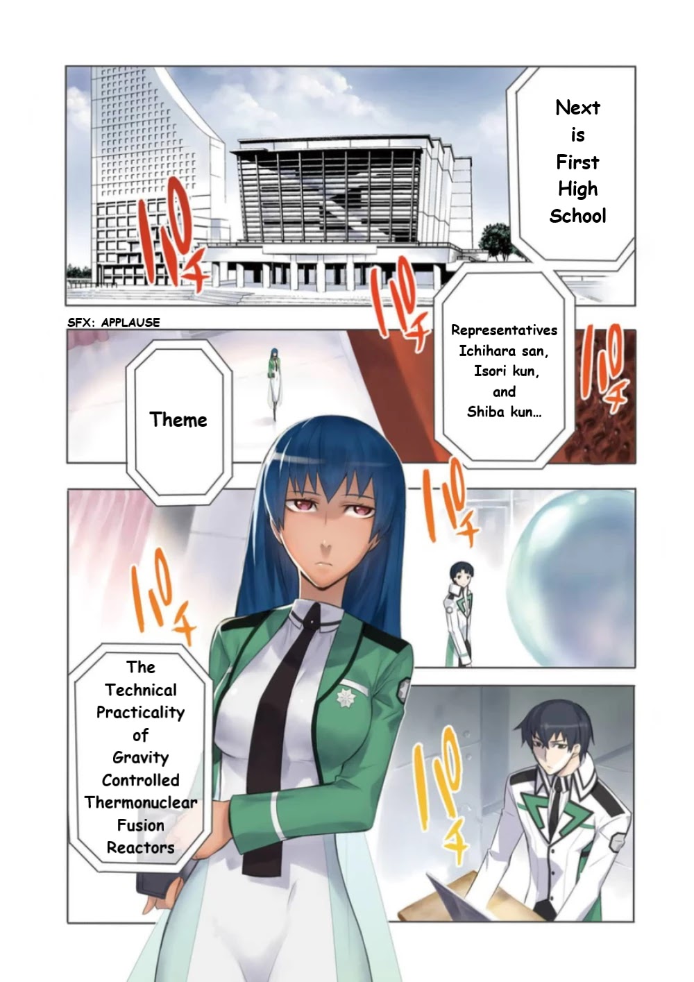 Mahouka Koukou No Rettousei - Yokohama Souran Hen - Chapter 16: The Storm's Omen