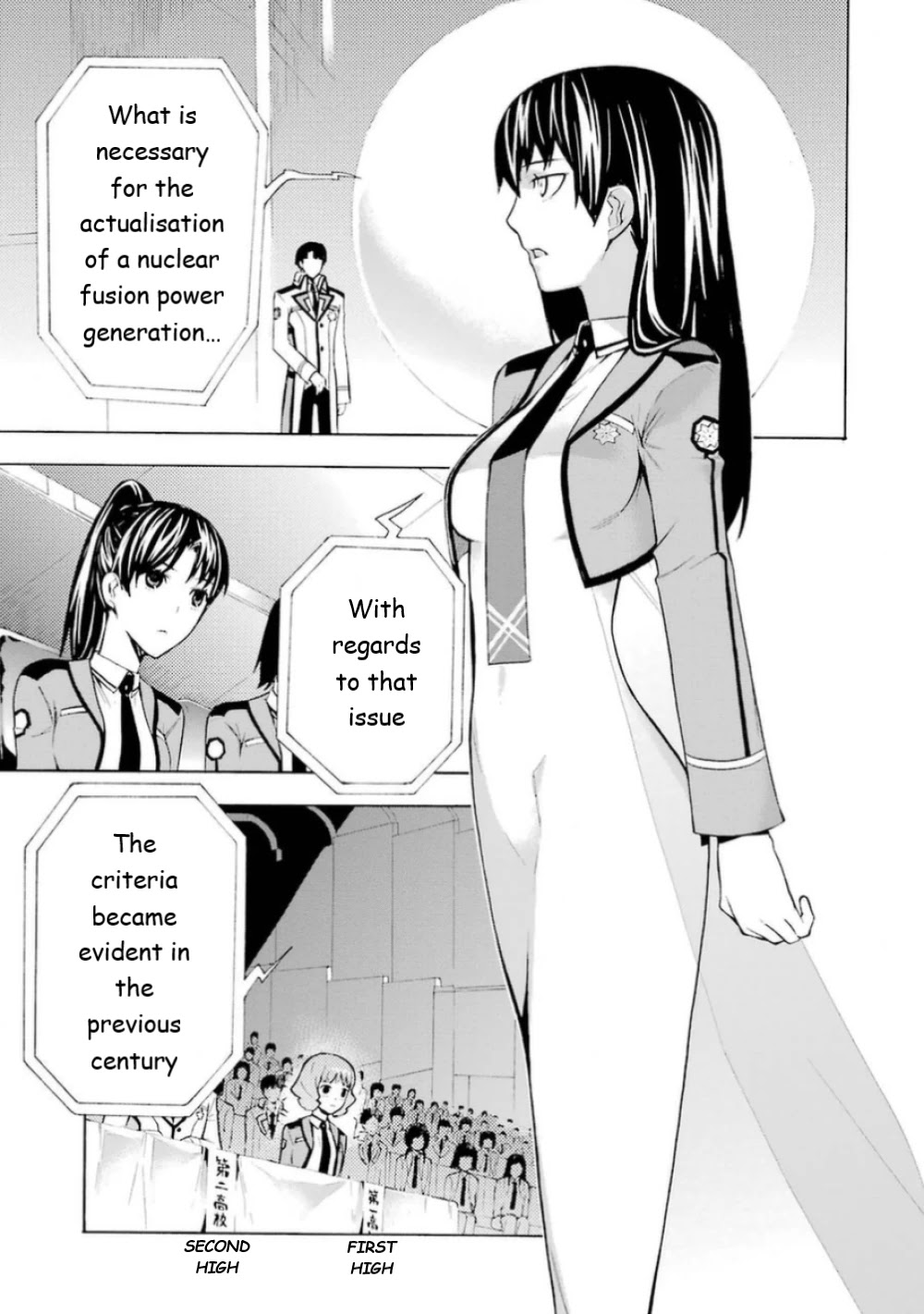 Mahouka Koukou No Rettousei - Yokohama Souran Hen - Chapter 16: The Storm's Omen