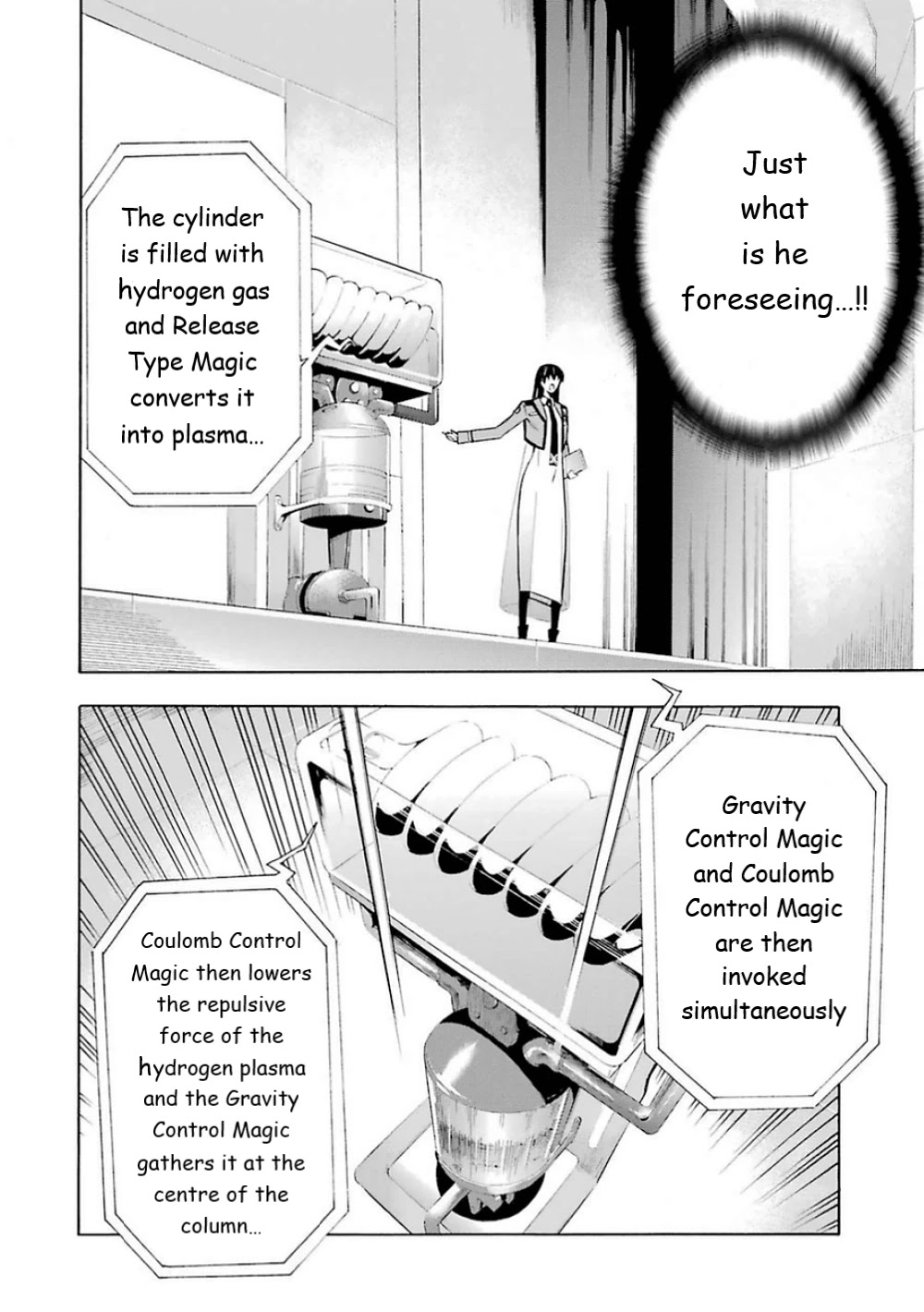 Mahouka Koukou No Rettousei - Yokohama Souran Hen - Chapter 16: The Storm's Omen