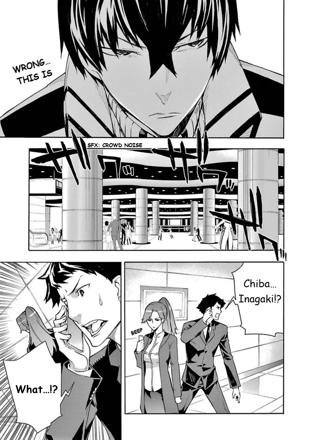 Mahouka Koukou No Rettousei - Yokohama Souran Hen - Chapter 16: The Storm's Omen