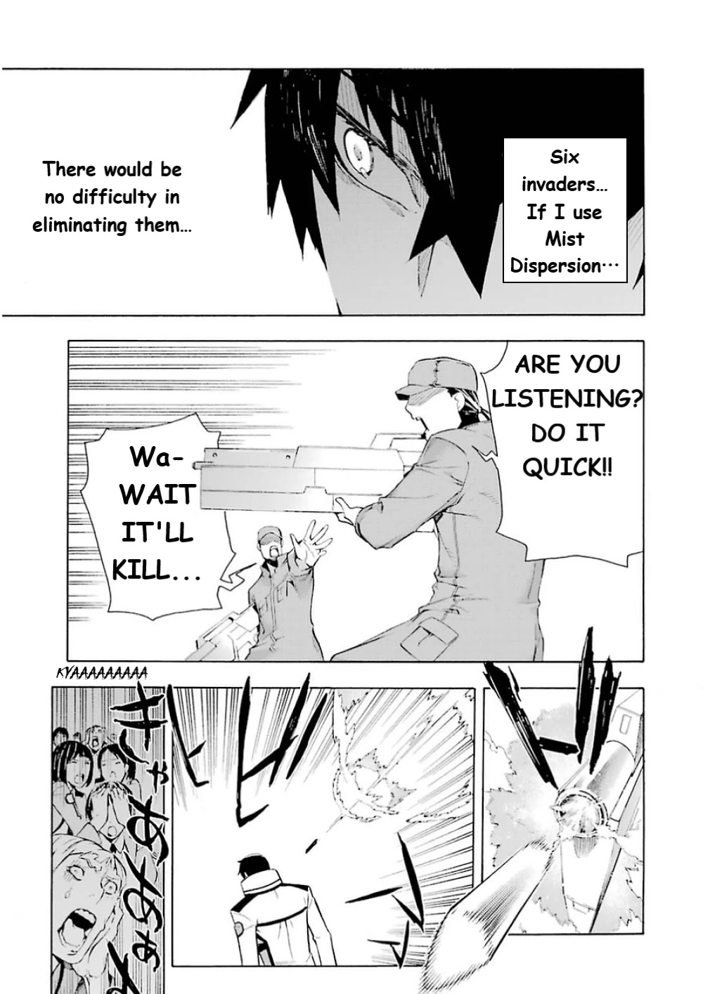 Mahouka Koukou No Rettousei - Yokohama Souran Hen - Chapter 16: The Storm's Omen